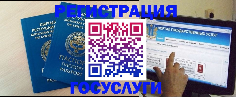 пропишу в квартире в Волгодонске